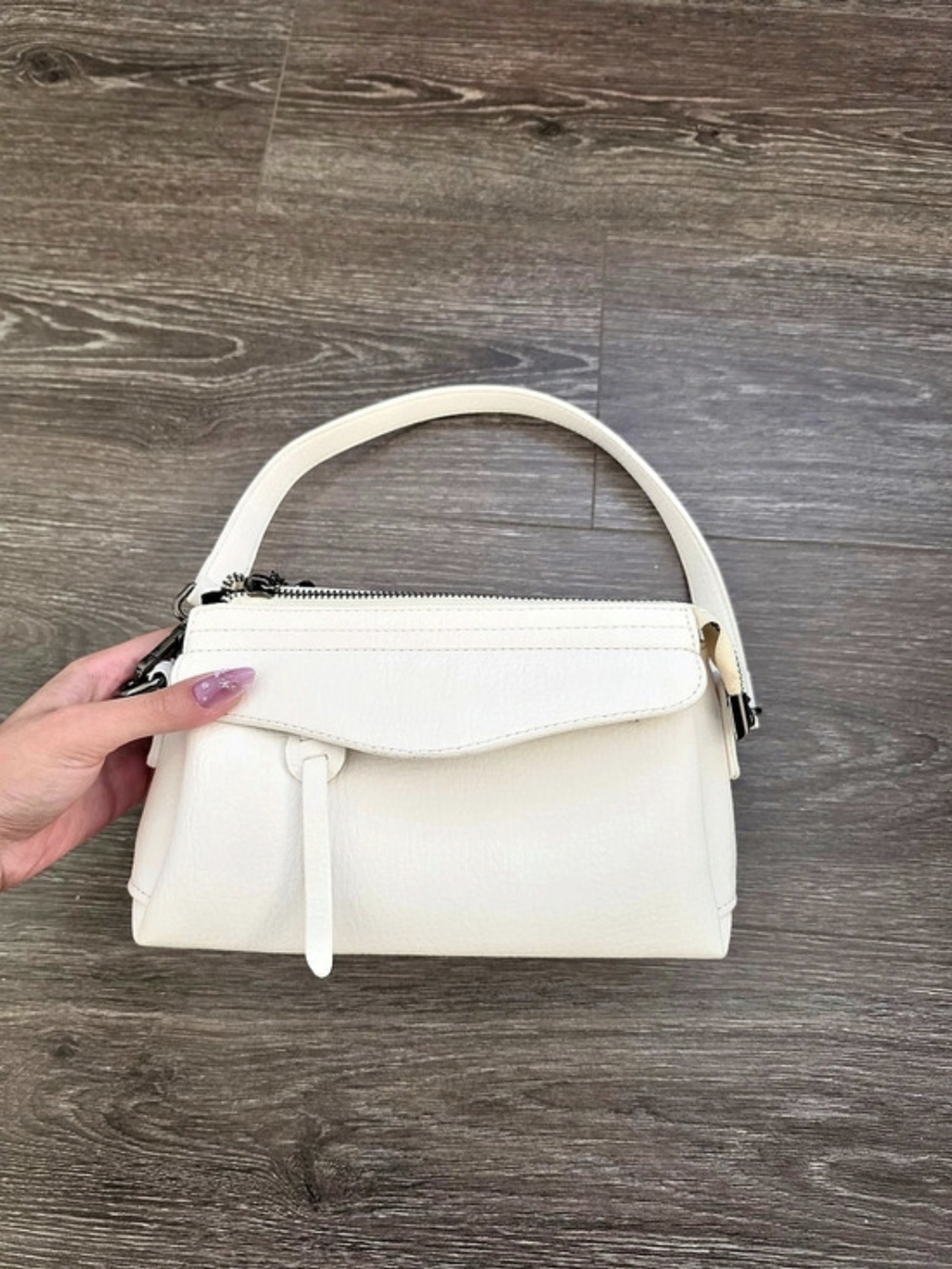 White Crossbody Bag Like New